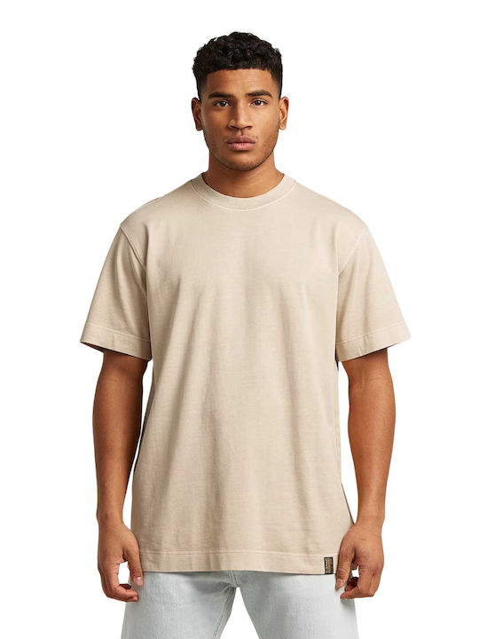 G-Star Raw Тениска Бежова