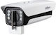 Dahua Stromversorgung Für CCTV-Systeme PFH610N-IR-W