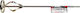Sds+ Concrete Mixer Yato Yt-5496 100x600mm Wear-resistant Uv Protection