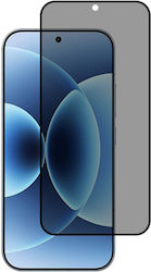 Xiaomi 17t 5g Amorus Privacy Full Tempered Glass Протектор За Черен Екран
