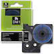 Qoltec Label Maker Tape in White Colour