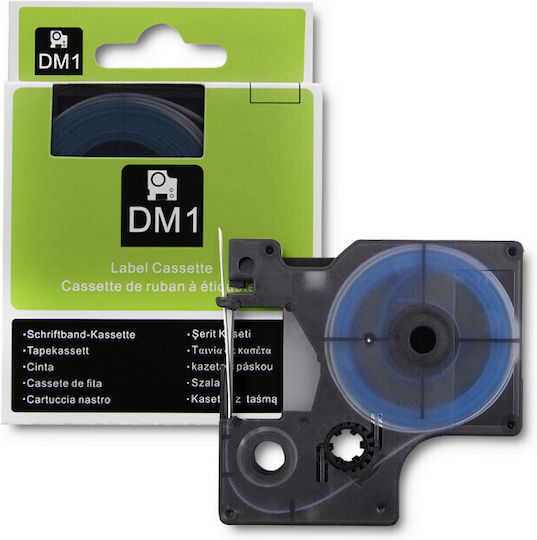 Qoltec Label Maker Tape in White Colour