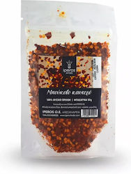 Iperos Herbs Iperos Herbs Hot Crushed Chillies 50g