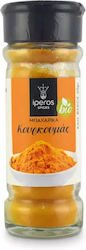 Iperos Herbs Organic Turmeric 40g