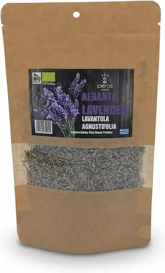 Iperos Herbs Λεβάντα Βιολογικό Προϊόν 35gr