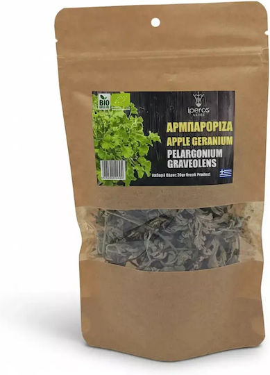 Iperos Herbs Pelargonium Graveolens Lemon Beebrush Organic Product 20g