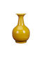 Decorative Metallic Yellow Vase 24x24xH38cm