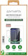 4smarts Handyhülle Galaxy S26 Ultra 360 Vollschutz Set Transparent