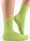 Dimi Socks Κάλτσες Λαχανι