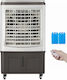Newest SBT-40Y-R Επαγγελματικό Air Cooler 100W με Τηλεχειριστήριο