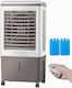 Newest SBT-50B-R Industrielle Ventilatoren 150W Luftkühler mit Fernbedienung