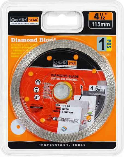 Uruisi Star Uruisi Star Cutting Disc Construction Materials