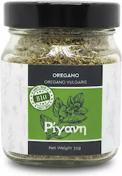 Iperos Herbs Organic Oregano 35g Iperos Herbs Organic Oregano 35g