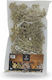 Iperos Herbs Ρίγανη Βιολογικό Προϊόν 40gr