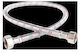 Ferro Shower Hose 50cm Grey