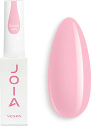 JOIA Vegan Полутраен Лак За Нокти Second Skin 1...