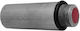 Ersatz-Optischer Kontroll-Anode 70mm