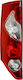 Marstech Tail Lamp Left Renault Kangoo 2008-2012 Vertical Type Door 611294