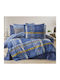 MayHome Сет С Едноспално Завивка 160x240см Polycotton Геометричен