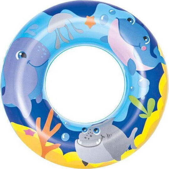 Pvc 3-6 Years 51 Cm Multicolor