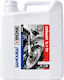 Ipone Samourai 2T 5L Synthetisches Öl Cross Enduro Mix Ester