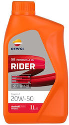 Repsol 4t Rider 20w50 Mineral Engine Oil Ma2 1l Replaces Rp165q51 Repsol 4t Rider 20w50 Mineral Engine Oil Ma2 1l Replaces Rp165q51