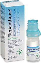 Bepanthol Augentropfen 10ml