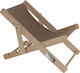 Kerbl Beach Sunbed 50x37x37cm
