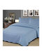 To megalo pazari Set Double Coverlets Cotton Light Blue 220x240cm 3 Pieces