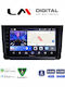 LM Digital Автомобилна Аудио Система За Mazda CX-9 2006 > 2013 (Bluetooth/USB/Wi-Fi/GPS/Apple CarPlay/Android Auto)