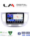 LM Digital Ηχοσύστημα Αυτοκινήτου για Kia Rio 2005>2011 (Bluetooth/USB/WiFi/GPS/Apple-Carplay/Android-Auto)