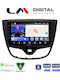 LM Digital Car Audio System for Opel Karl 2014-2019 Bluetooth USB Wi-Fi GPS Apple CarPlay Android Auto