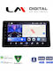 LM Digital Автомобилна Аудио Система За Toyota Raize 2020 Bluetooth USB Вграден Wi-Fi GPS Apple CarPlay Android Auto