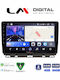 LM Digital Ηχοσύστημα Αυτοκινήτου για Renault Clio 2020 (Bluetooth/USB/WiFi/GPS/Apple-Carplay/Android-Auto)