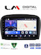 LM Digital Car Audio System for Mercedes-Benz SL 2009 > 2014 Bluetooth USB Wi-Fi GPS Apple CarPlay Android Auto