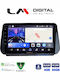 LM Digital Car Audio System for Hyundai Santa Fe / iX45 2018 to 2019 Bluetooth USB Wi-Fi GPS Apple CarPlay Android Auto