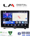 LM Digital Car Audio System for Opel Antara 2006 Bluetooth USB Wi-Fi GPS Apple CarPlay Android Auto