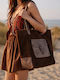 Leather Suede Tote Τσάντα Bohéme