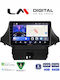 LM Digital Автомобилна Аудио Система За Chevrolet Orlando 2009 2012 Bluetooth USB Вграден Wi-Fi GPS Apple CarPlay Android Auto