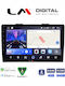 LM Digital Car Audio System for Fiat 500L 2012 Bluetooth USB Wi-Fi GPS Apple CarPlay Android Auto