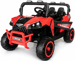 Electric UTV Speed Buggy Pentru 2+ Ani Electric UTV Speed Buggy Pentru 2+ Ani