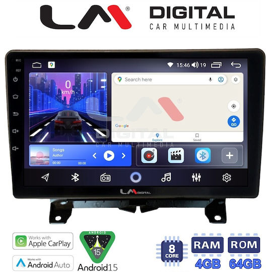 LM Digital Ηχοσύστημα Αυτοκινήτου για Land Rover Range Rover Sport 2005 2014 (Bluetooth/USB/WiFi/GPS/Apple-Carplay/Android-Auto)