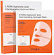Cosrx Pdrn Hyaluronic Sheet 3τμχ
