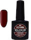 Elixir Gel Nagellack 887 Tyrian Purple 8ml