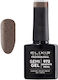 Elixir Ojă Pentru Unghii Cu Gel 972 Graphite Metalic 8ml