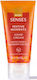 Avon Хидратиращ Крем За Ръце 30ml