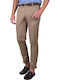 Chino Trousers Beige