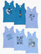 Pretty Baby Set Kids Undershirts 6 Pieces Light Blue