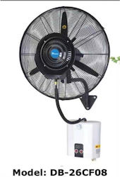 Water Mist 260W DB-26CF08