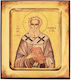 Handmade Saint Icon Saint Athanasios The Great Carved Wood 14x17cm